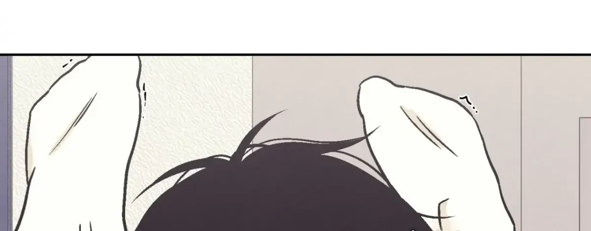 Operation Leo Chapter 19 page 43 - 