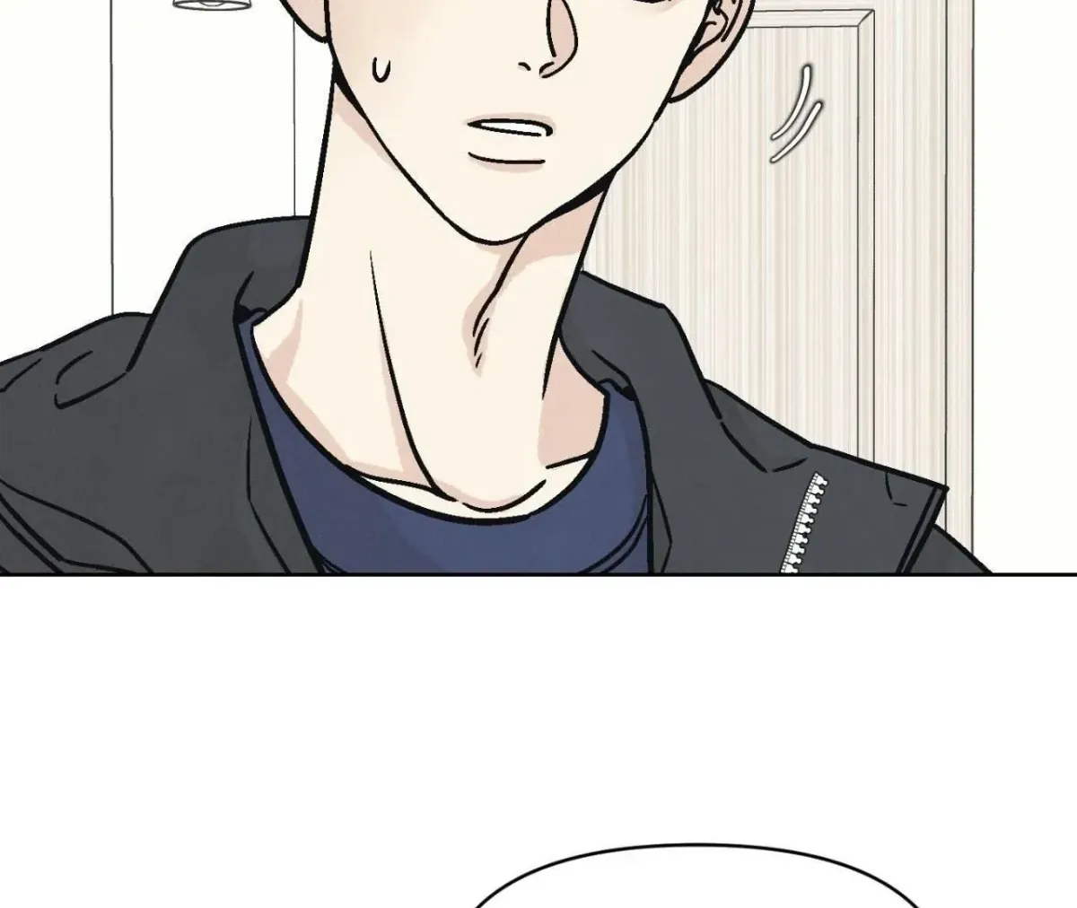 Operation Leo Chapter 2 page 39 - 