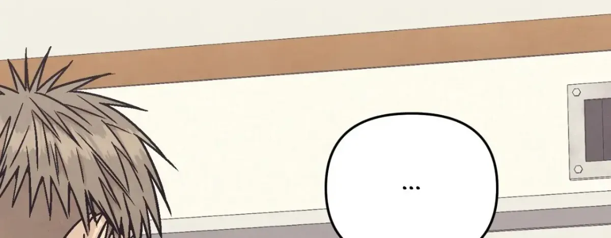 Operation Leo Chapter 21 page 33 - 