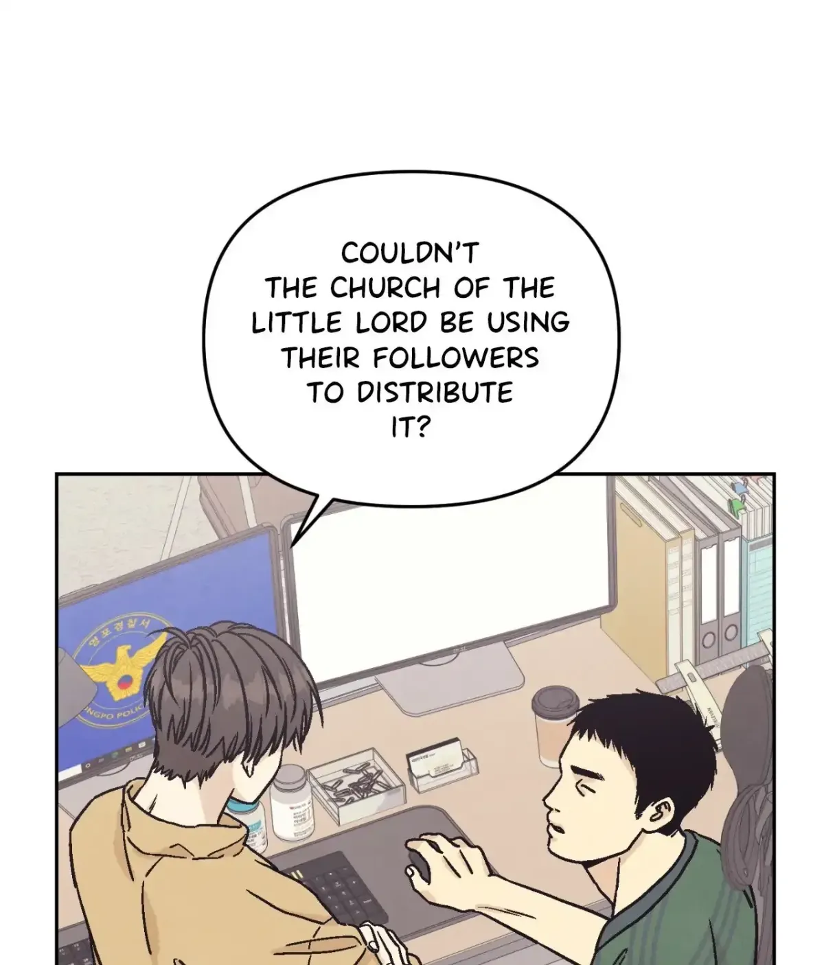 Operation Leo Chapter 22 page 21 - 