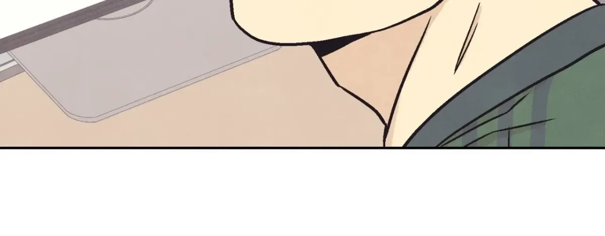 Operation Leo Chapter 22 page 26 - 
