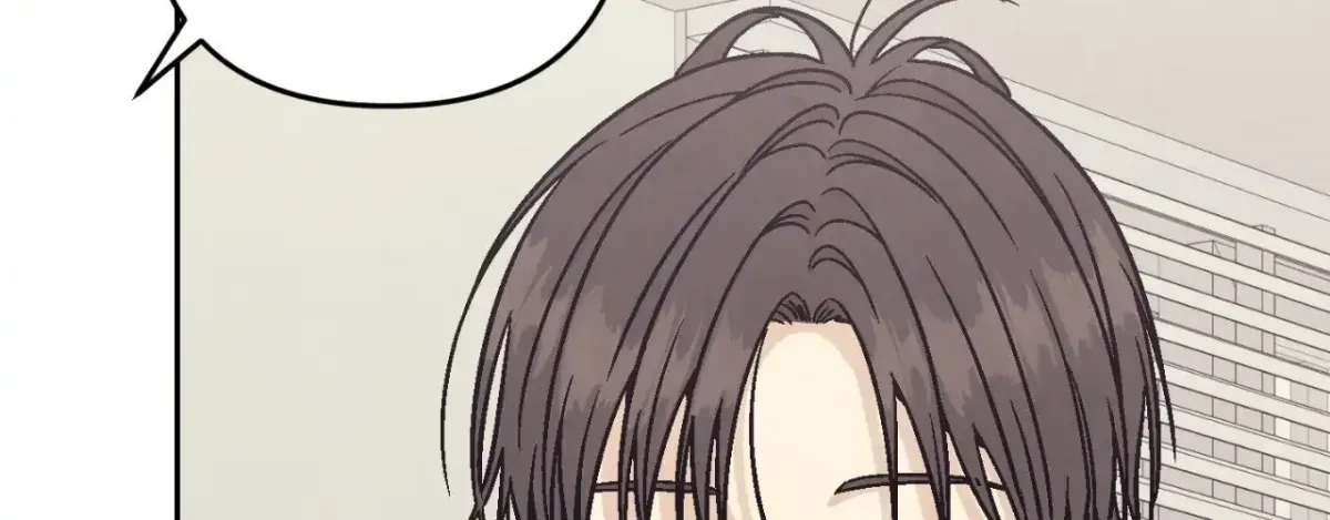 Operation Leo Chapter 22 page 69 - 