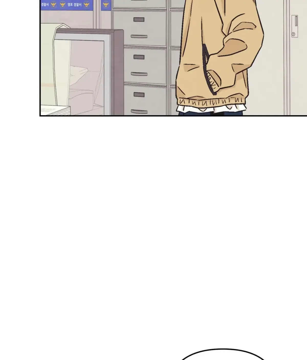Operation Leo Chapter 22 page 96 - 