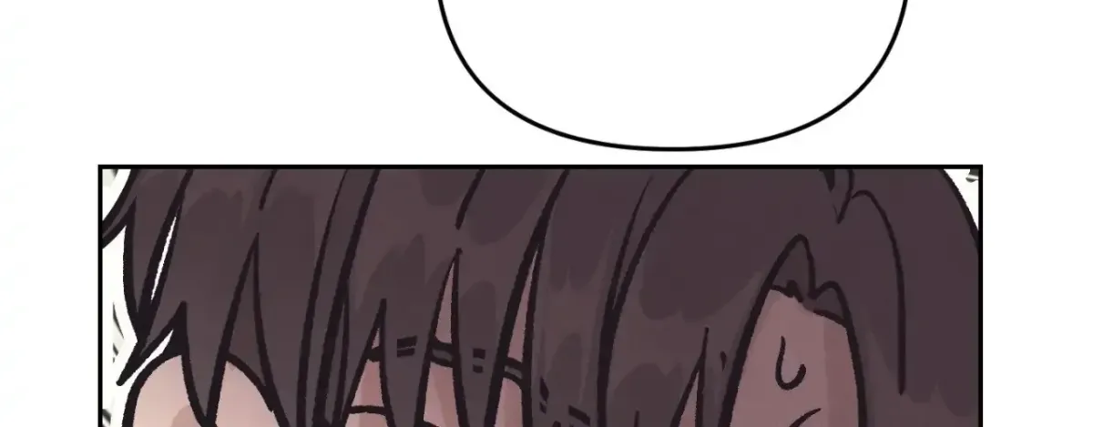 Operation Leo Chapter 28 page 23 - 