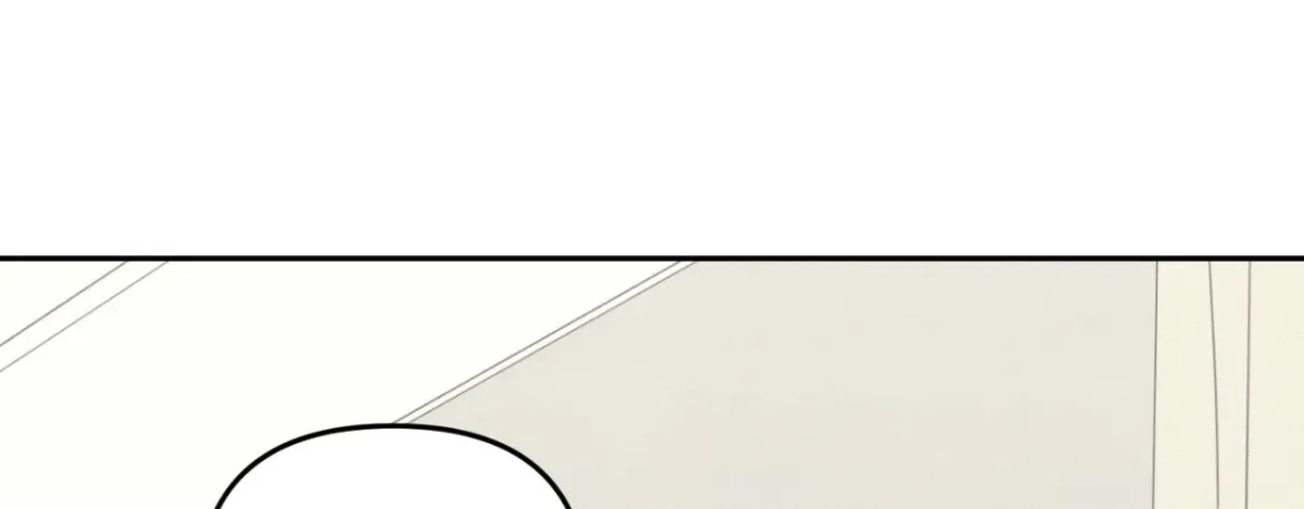 Operation Leo Chapter 29 page 12 - 