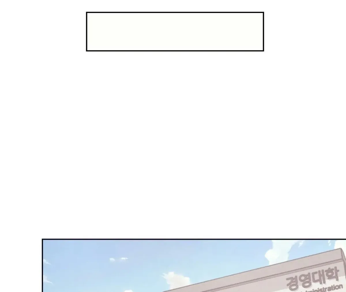 Operation Leo Chapter 3 page 103 - 