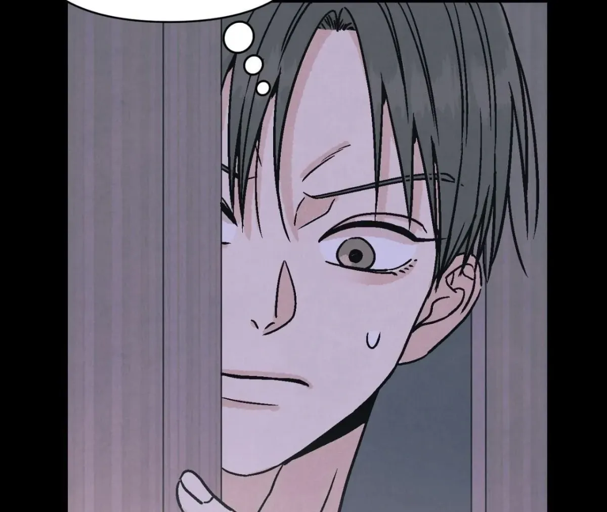 Operation Leo Chapter 3 page 33 - 