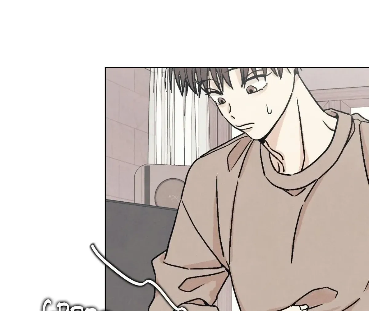 Operation Leo Chapter 3 page 77 - 