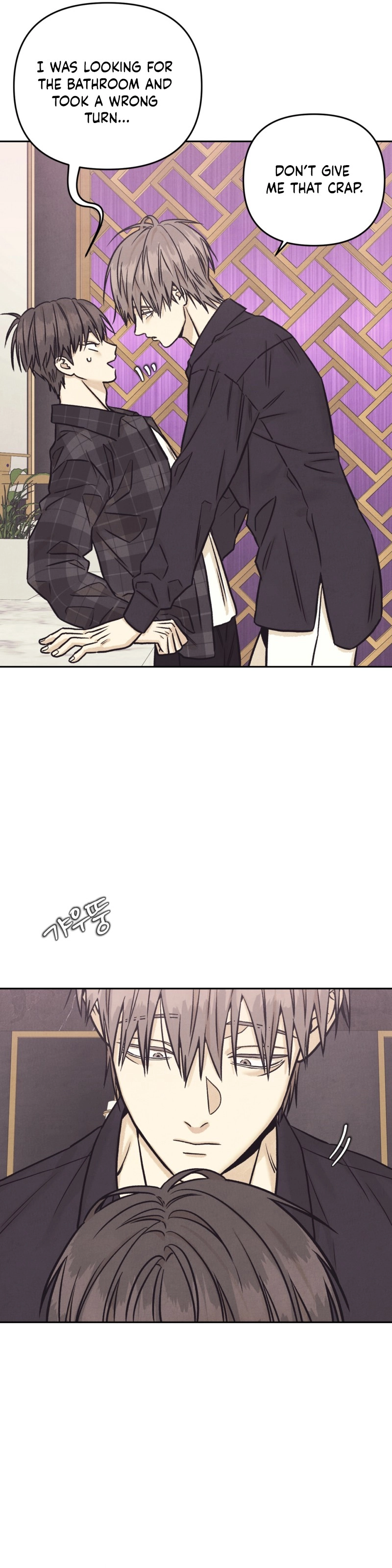 Operation Leo Chapter 46 page 20 - 