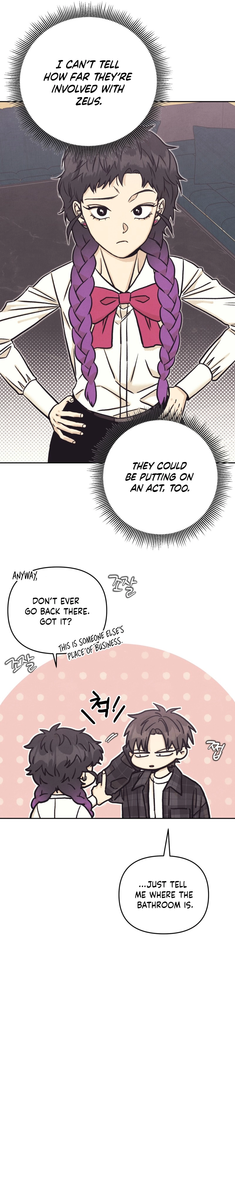 Operation Leo Chapter 46 page 6 - 
