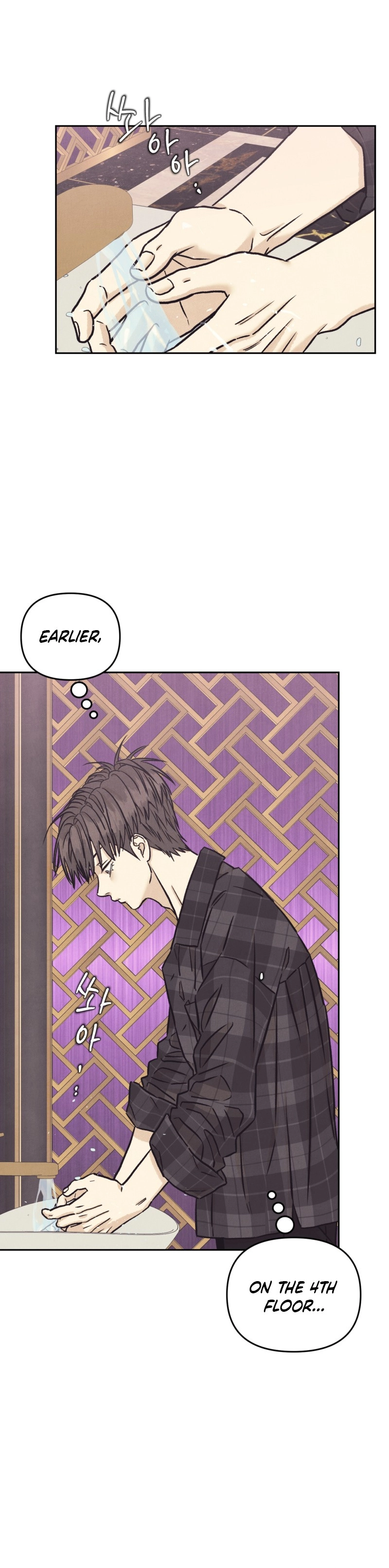 Operation Leo Chapter 46 page 7 - 
