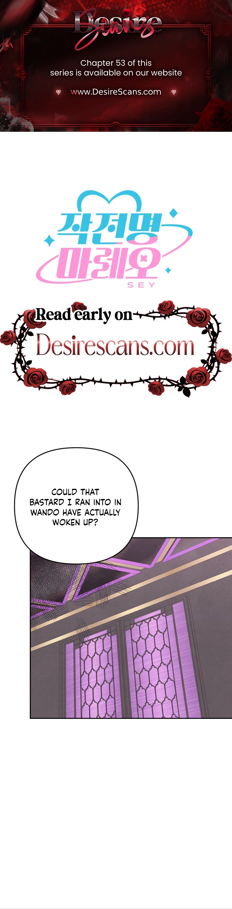 Operation Leo Chapter 47 page 1 - 