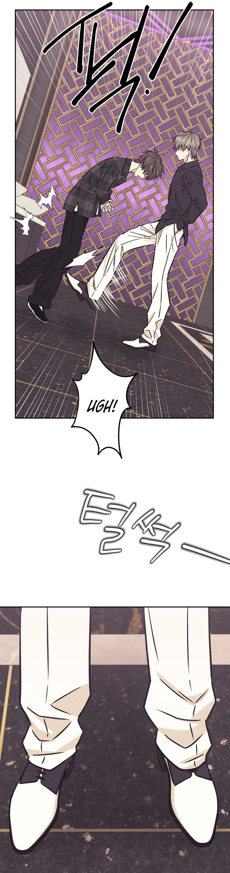 Operation Leo Chapter 47 page 17 - 