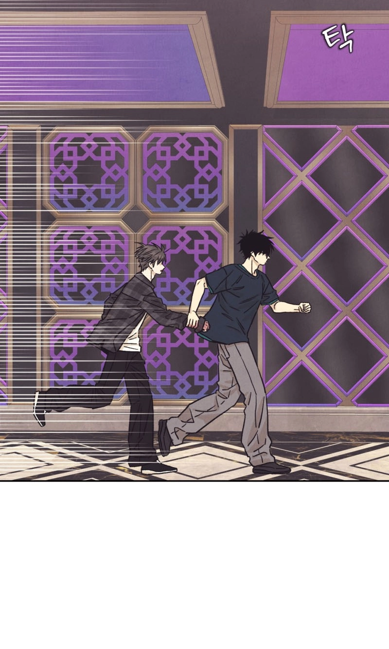 Operation Leo Chapter 48 page 11 - 