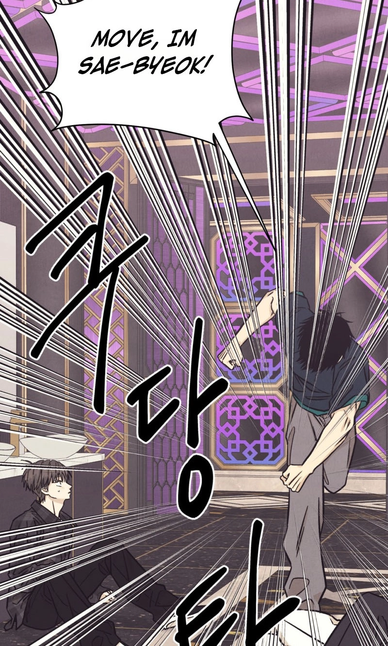 Operation Leo Chapter 48 page 3 - 