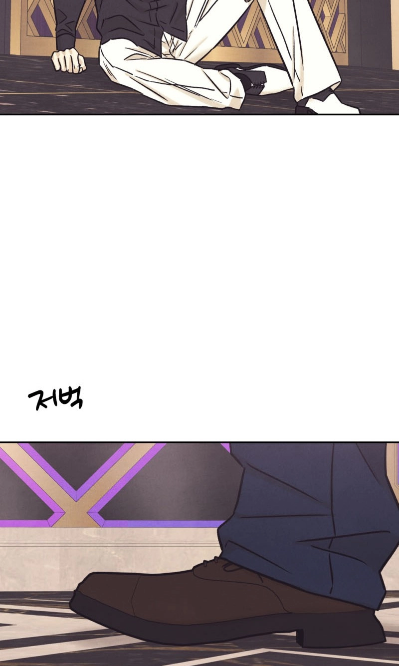 Operation Leo Chapter 48 page 25 - 