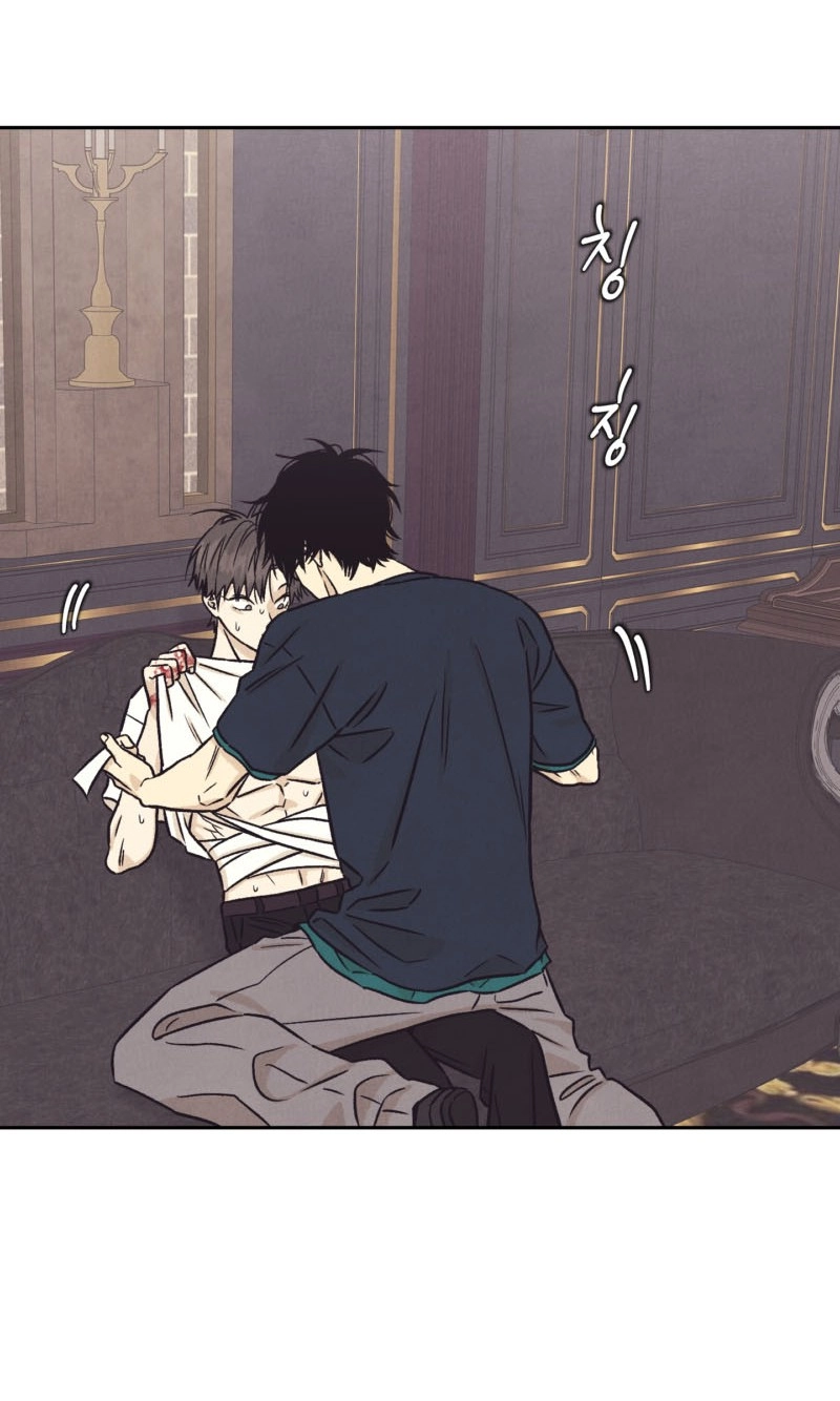 Operation Leo Chapter 48 page 70 - 