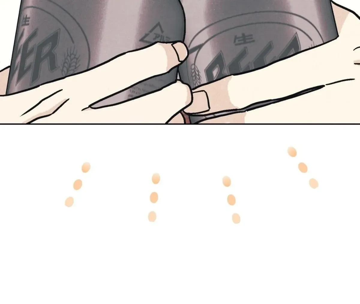 Operation Leo Chapter 5 page 83 - 