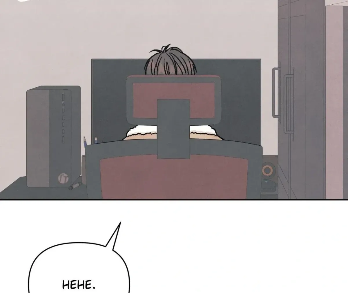 Operation Leo Chapter 8 page 143 - 