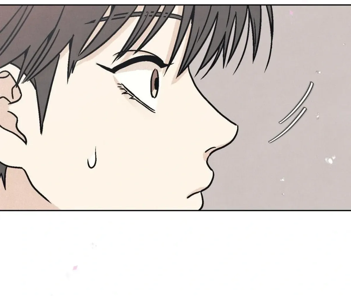 Operation Leo Chapter 8 page 21 - 