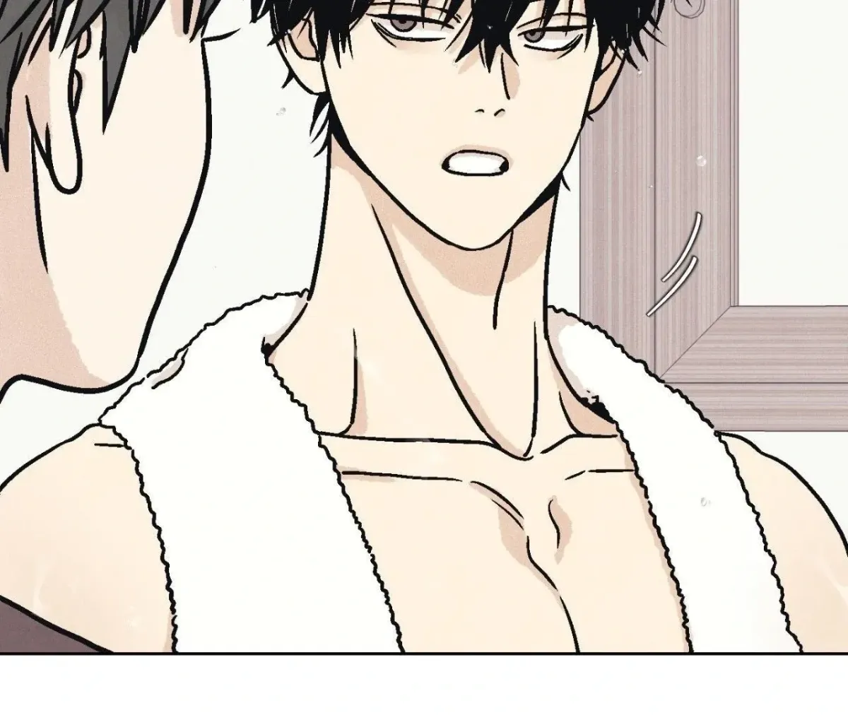 Operation Leo Chapter 8 page 32 - 