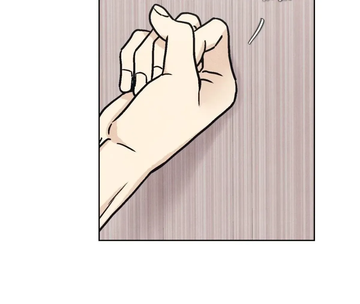 Operation Leo Chapter 9 page 112 - 