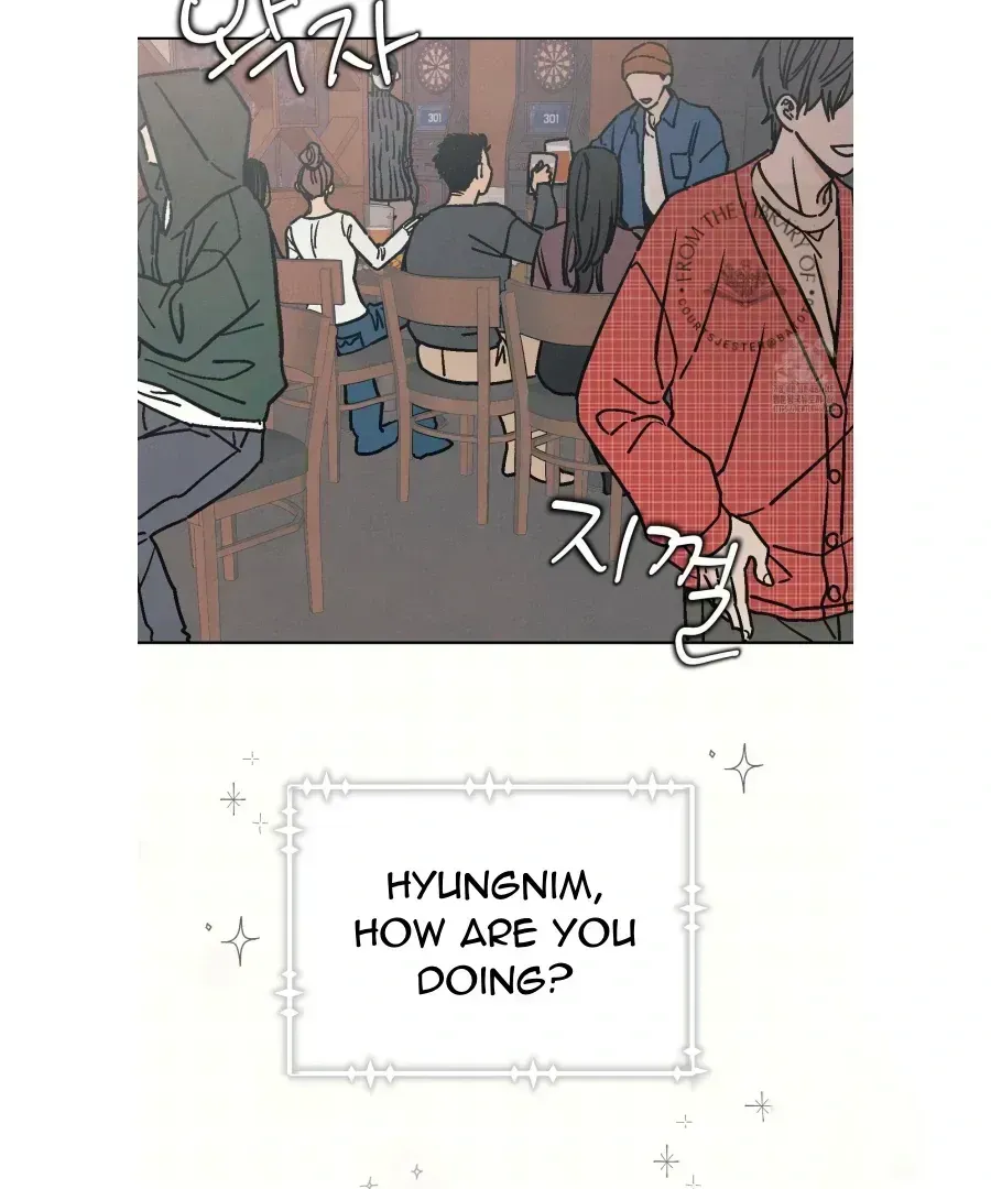 Operation Mareo Chapter 1.2 page 3 - 