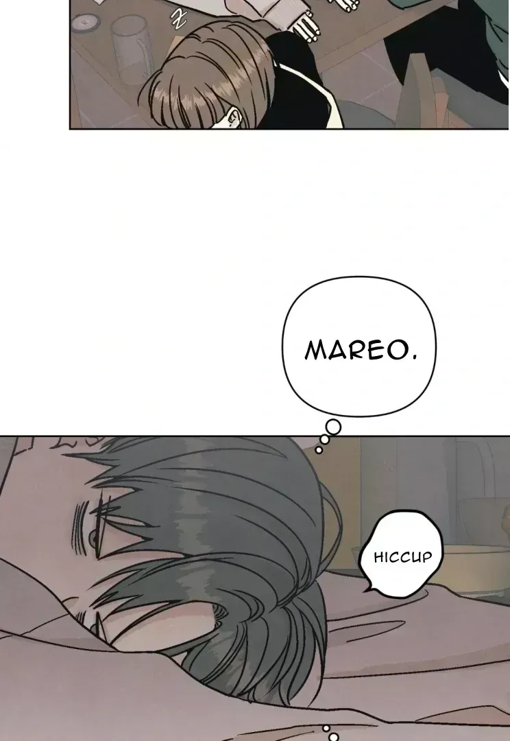 Operation Mareo Chapter 1.7 page 47 - 