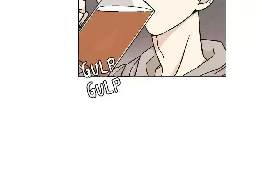 Operation Mareo Chapter 1.9 page 11 - 