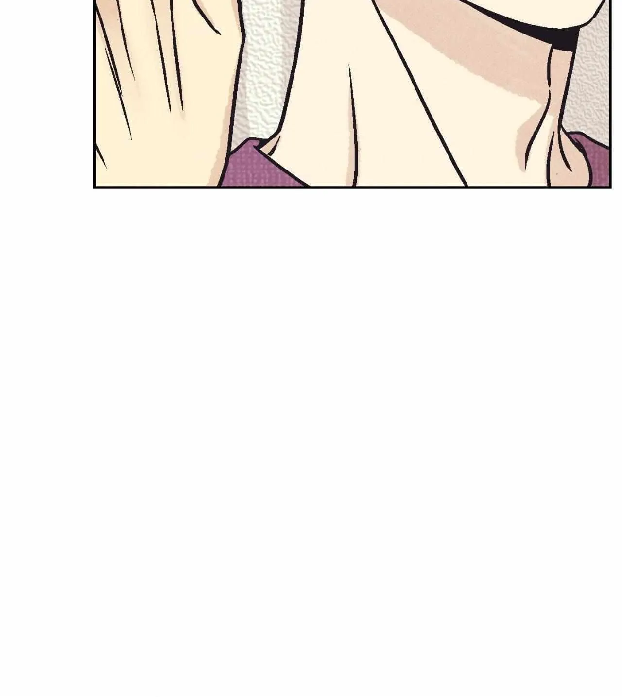 Operation Mareo Chapter 17 page 23 - 