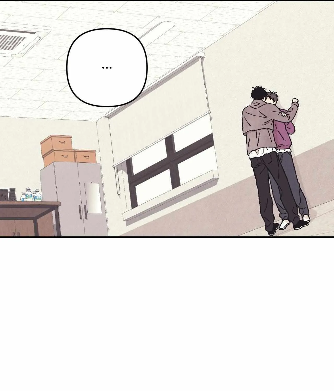 Operation Mareo Chapter 18 page 11 - 