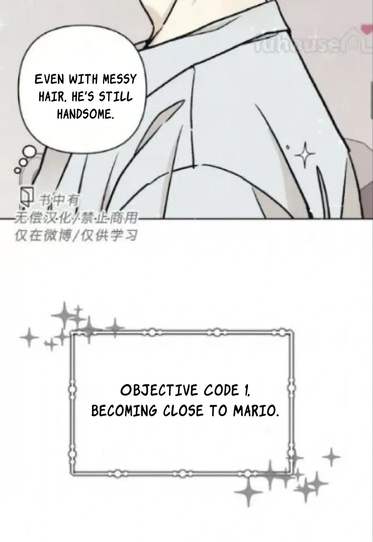 Operation Mareo Chapter 2 page 69 - 