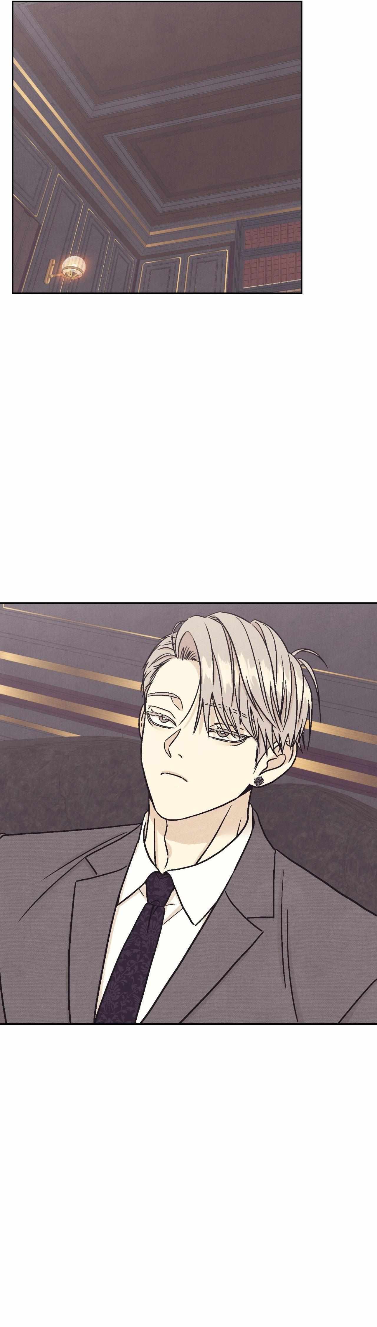 Operation Mareo Chapter 21 page 33 - 
