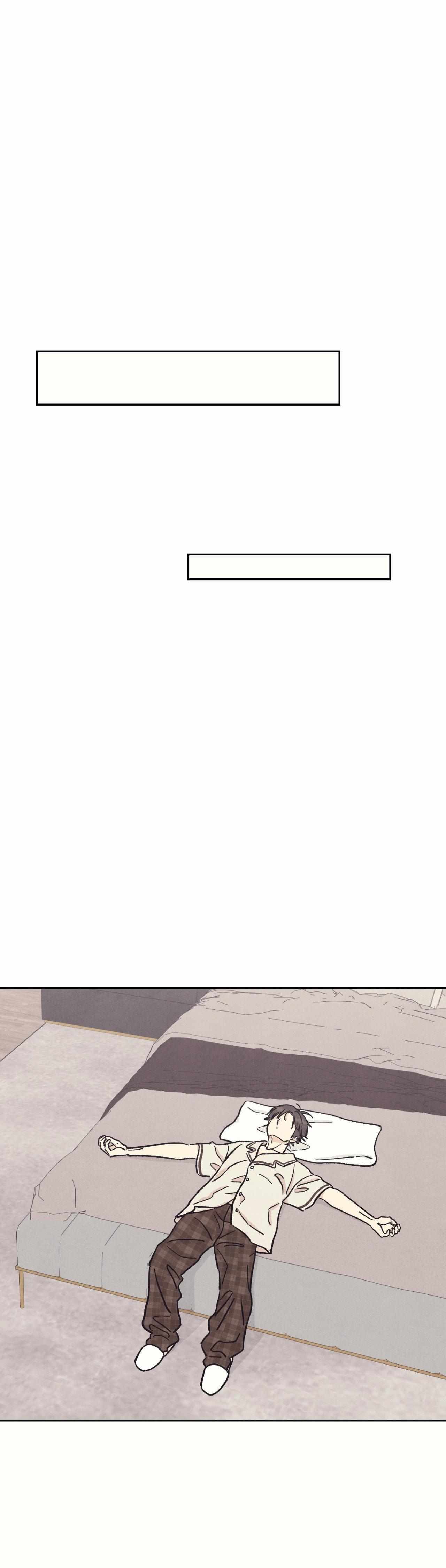 Operation Mareo Chapter 25 page 16 - 