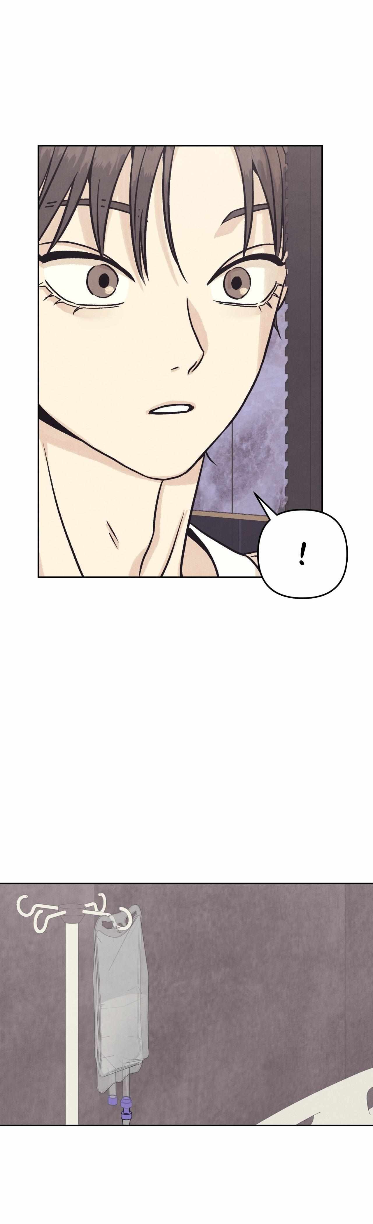 Operation Mareo Chapter 26 page 4 - 