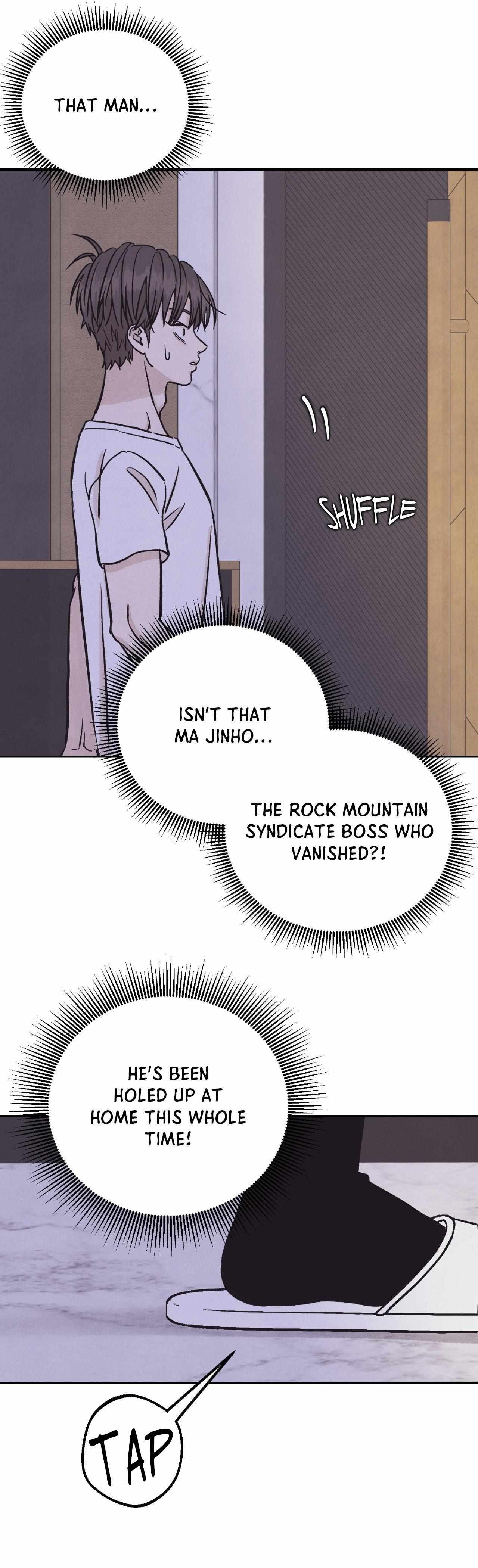 Operation Mareo Chapter 26 page 7 - 