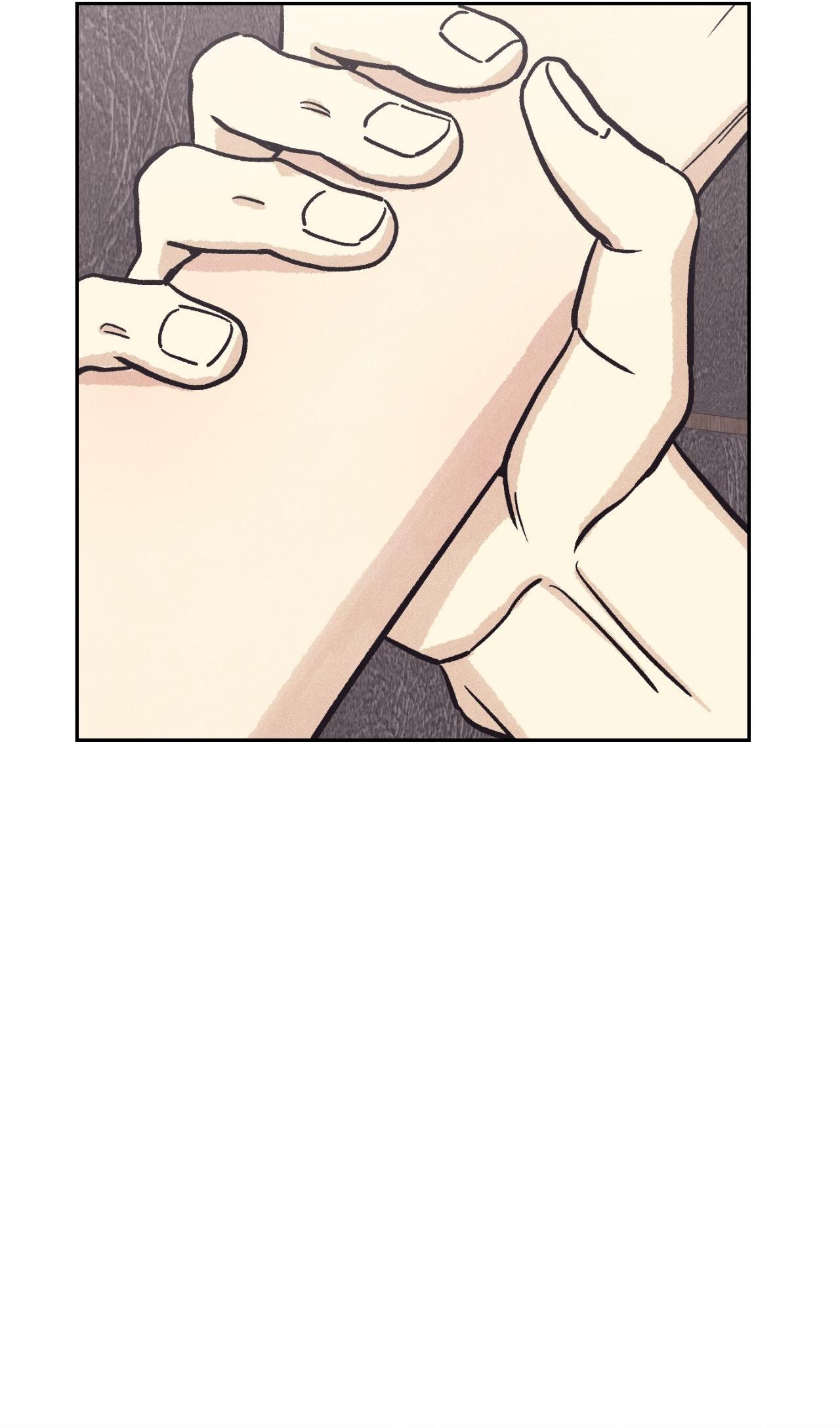 Operation Mareo Chapter 28 page 12 - 