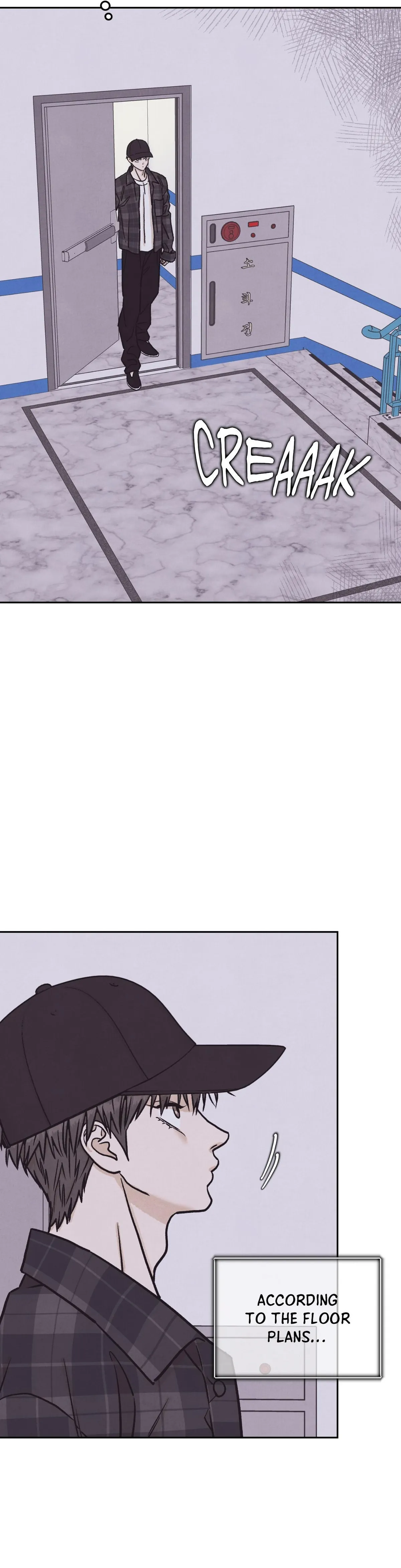 Operation Mareo Chapter 45 page 13 - 