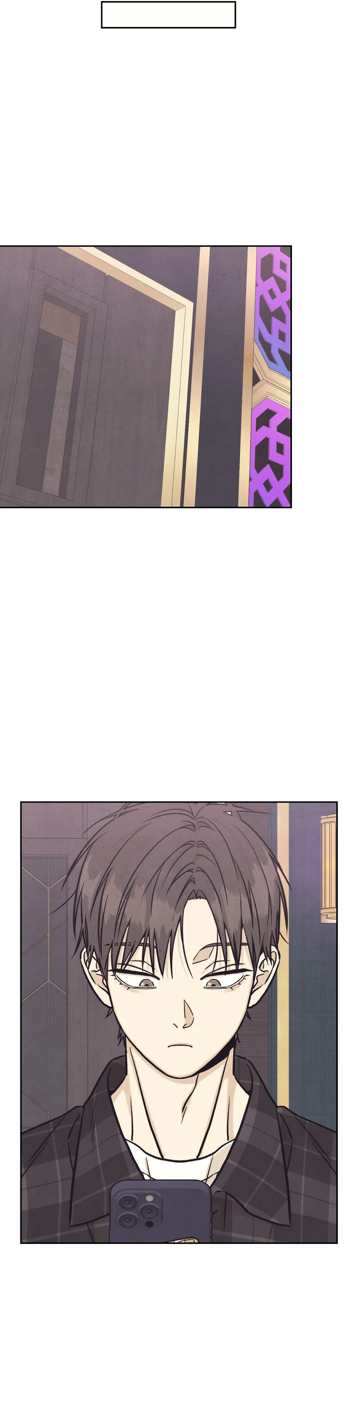 Operation Mareo Chapter 45 page 33 - 