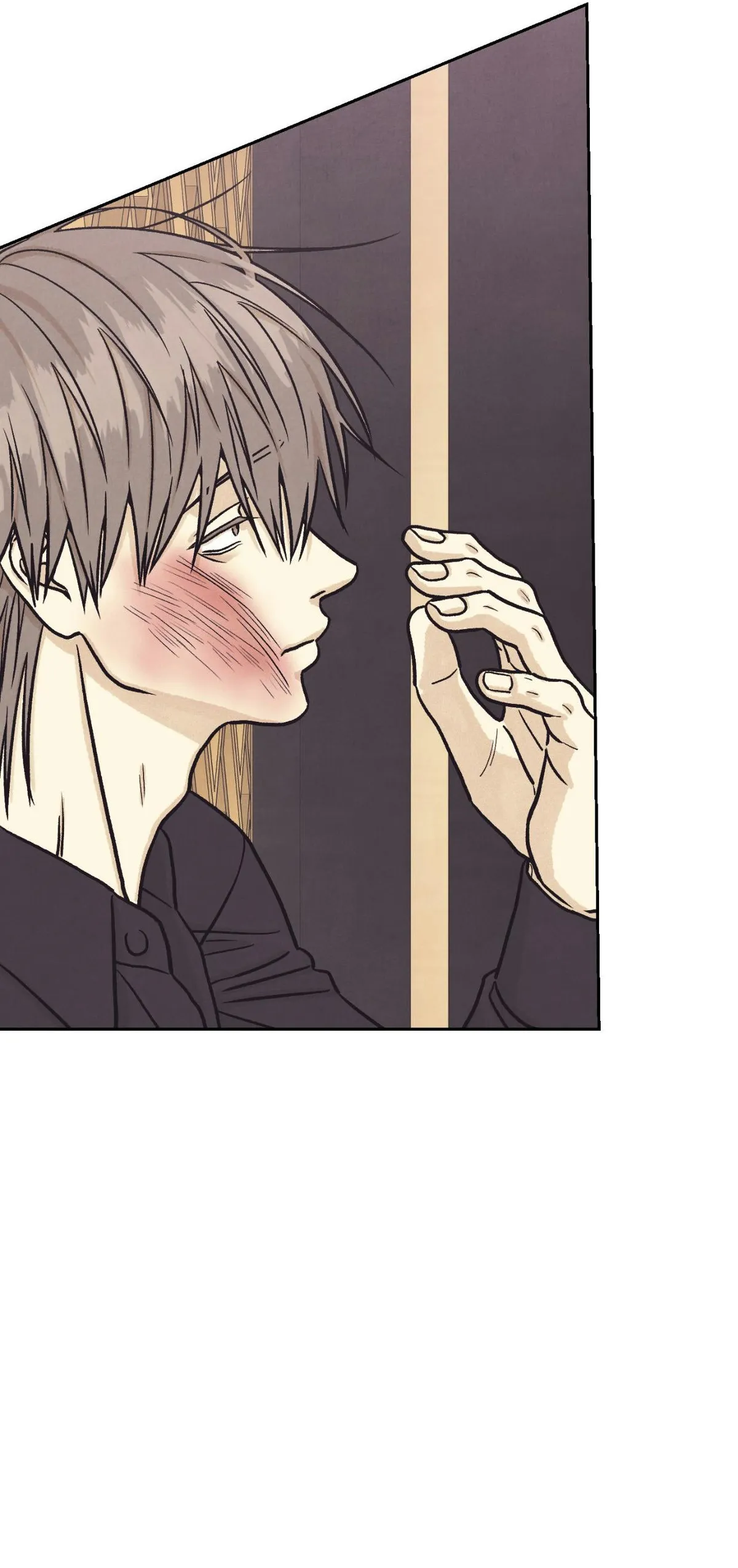 Operation Mareo Chapter 48 page 17 - 