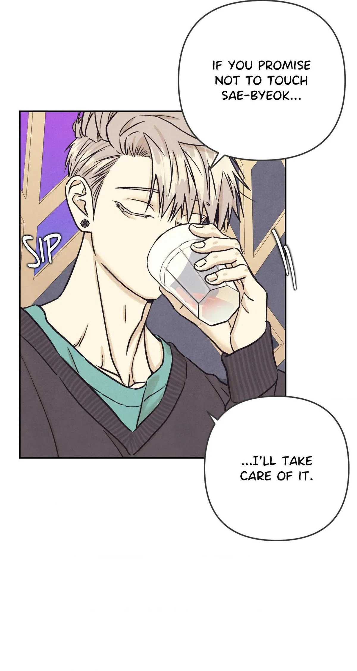 Operation Mareo Chapter 49 page 33 - 
