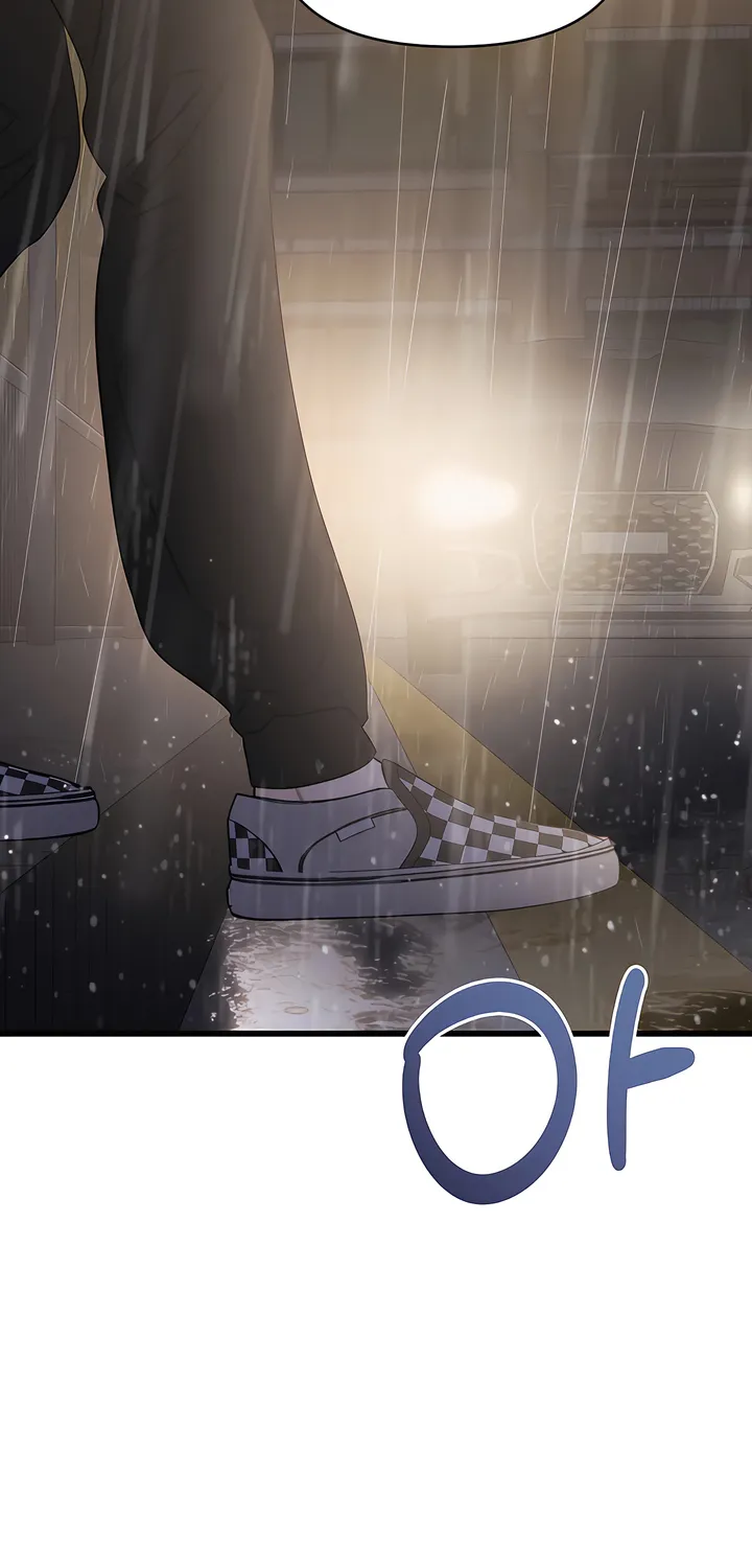 Operation Water Ghost Chapter 1 page 21 - 
