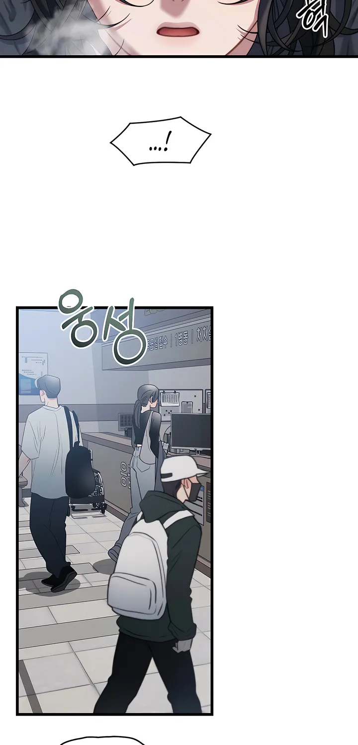 Operation Water Ghost Chapter 1 page 31 - 