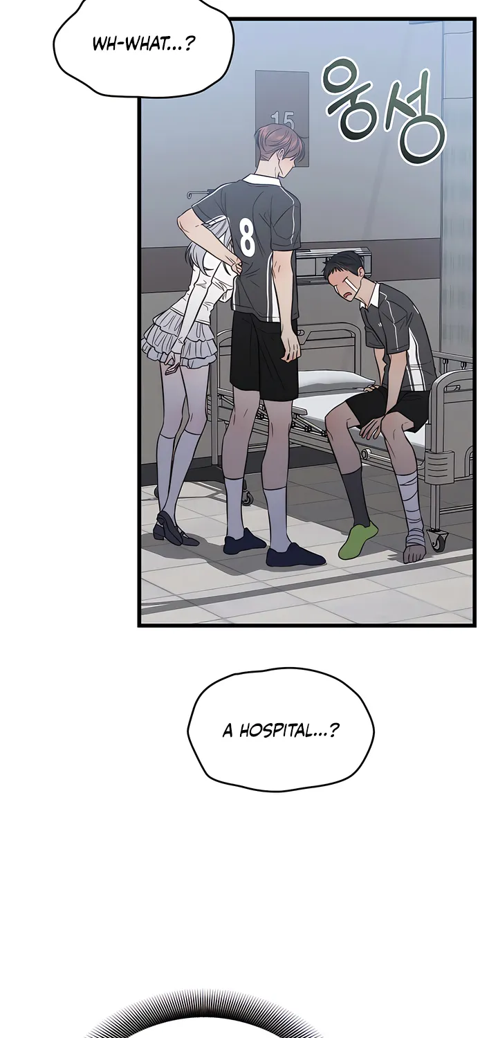 Operation Water Ghost Chapter 1 page 32 - 