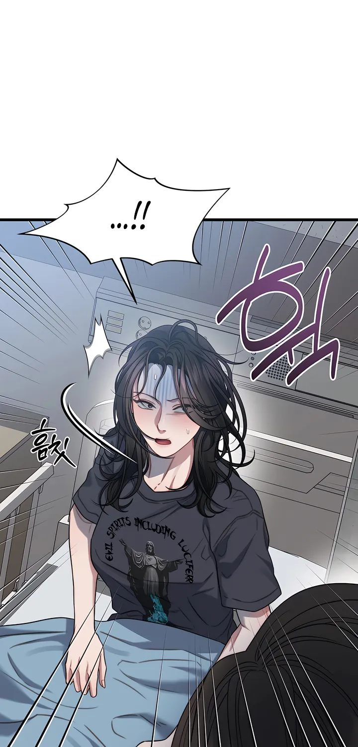 Operation Water Ghost Chapter 1 page 45 - 