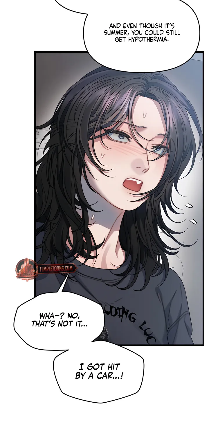 Operation Water Ghost Chapter 1 page 47 - 