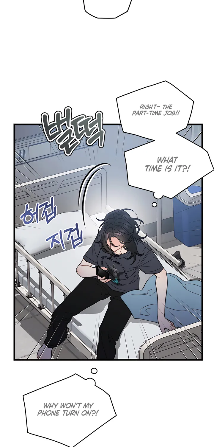 Operation Water Ghost Chapter 1 page 53 - 