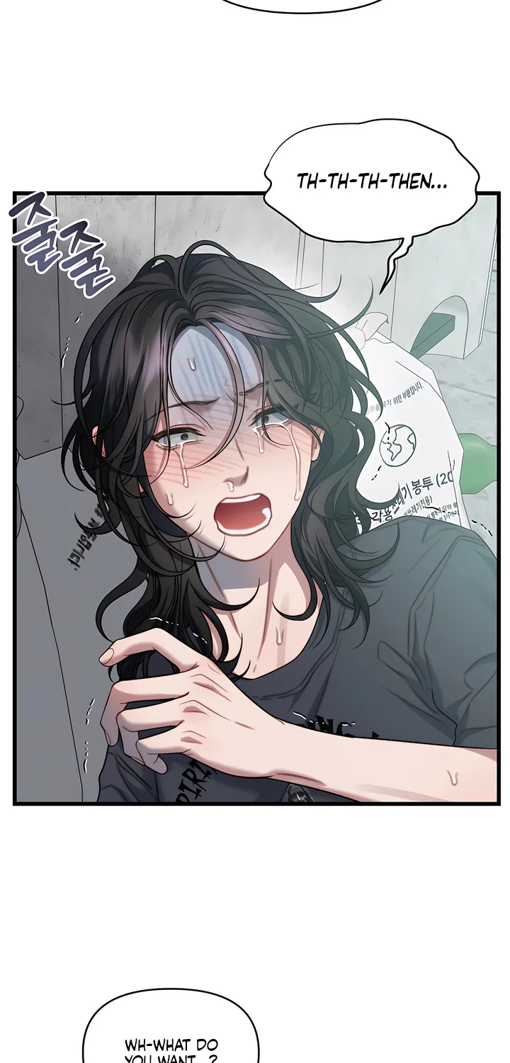 Operation Water Ghost Chapter 1 page 75 - 