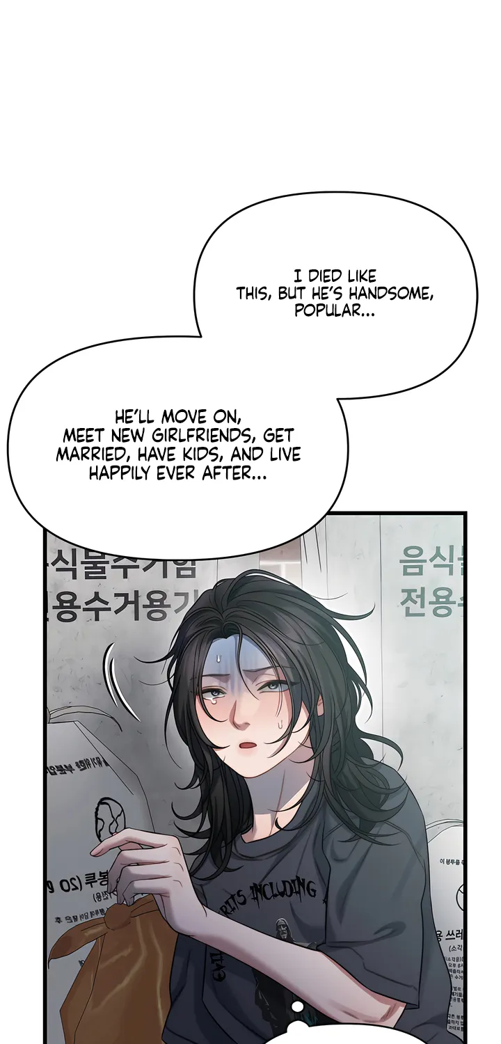 Operation Water Ghost Chapter 1 page 83 - 