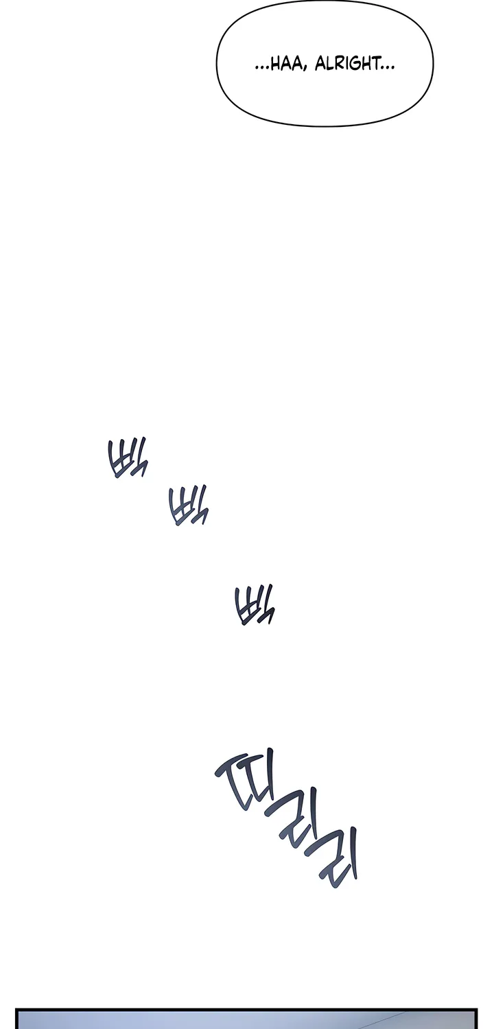 Operation Water Ghost Chapter 13 page 17 - 